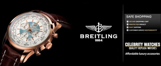 replica_watches_breitling_banner
